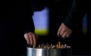 安徽临泉县：禁止公务人员工作期间吸烟，纳入绩效考核