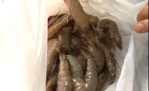 北京一保姆在超市用死虾调包活虾，店员勒索四千元私了被判刑