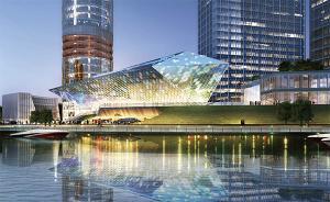 上海长滩将建千人音乐厅“水晶”：承接世界高规格音乐盛事