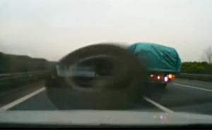 高速开车,迎面飞来轮胎车头被砸