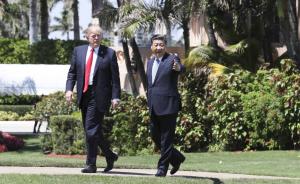 中美札记丨两国领导人交朋友、定调子，双边关系拨云见日