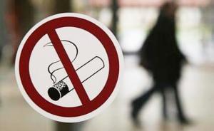 公职人员工作时禁吸烟、违者捐款，安徽临泉：提醒其做好表率