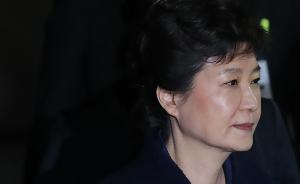 朴槿惠接受第三次讯问继续否认指控，羁押期限再度延长