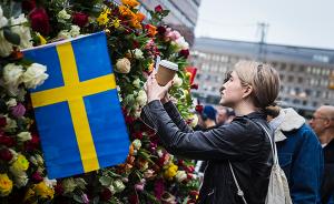 收紧难民政策求安全却遭恐袭，骑虎难下的瑞典该怎么办