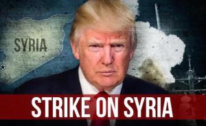 国际思想周报｜美军打击叙利亚引争议，辛格呼吁抵制美国商品