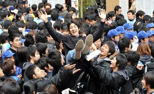 复旦大学学者撰文谈日本教育减负30年反思