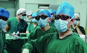 3D模拟技术助力神经外科手术 ，医生可“透视”脑部结构
