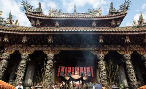 媒体：台北三峡祖师庙，记录着侵略者的凶残和精神殖民的坍塌