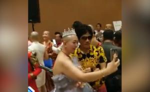 即視感丨“女尼結婚,眾師姐妹參加”?五臺山回應:傳銷派對
