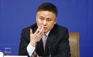央行副行长潘功胜：有序推进京津冀金融业协同和一体化进程