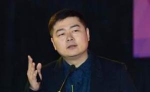 江苏广电总台卫视频道广告部原主任王霆受贿案被提起公诉