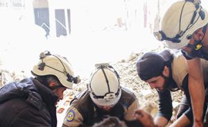 “白色头盔”在叙救援被指系造假：救的其实是已死亡儿童