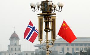 习近平先后会见芬兰挪威领导人，中国探索与北欧在北极合作