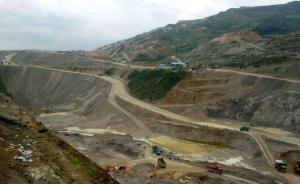贵州瓮安责令停止涉保护点磷矿开采，制定生物群化石保护方案
