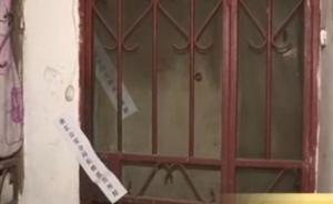 上海一房东刺死房客，警方：房东有精神病史，案情仍在调查