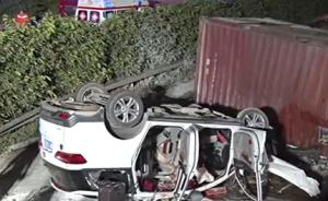 南宁通报致10死高速事故：半挂车碰撞护栏后发生连环相撞