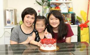 香港一女孩欲捐肝救母因不满18岁遭拒，望政府法外开恩
