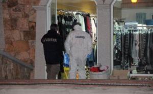 意大利一华人在女装店遇害身中11刀，警方全力缉凶