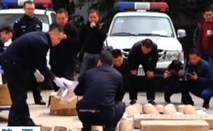 陕西商鞅变法遗址遭盗掘，警方缴获200余件秦砖汉瓦