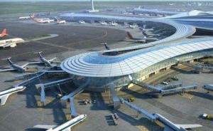 成都第二座国际机场计划2020年通航，高铁、地铁通达