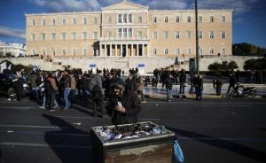 深陷贫困的希腊：靠救济金度日，“每个人都在惧怕未来”