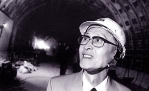 “上海地铁之父”刘建航院士今天去世，曾解决世界罕见难题