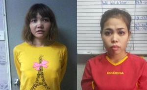 朝鲜籍男子在马遇害案两女嫌犯出庭面控，罪名成立将面临死刑