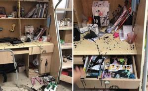 重庆一高校女生寝室被泼墨，床铺泡在墨水中衣物尽毁