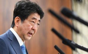 安倍称朝鲜或持有沙林毒气弹，日本正考虑从韩国撤离本国公民