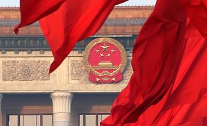 中共中央、国务院印发新中国历史上第一个青年发展规划