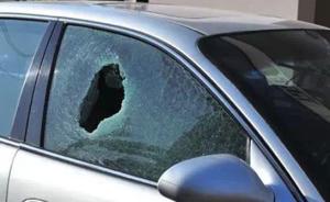 安徽滁州一男子在7城砸车窗盗财物33起涉案数十万，被刑拘