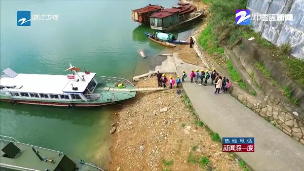 八年如一日，杭州“校船”每天接送孩子