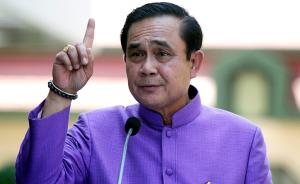 泰国本周举行新宪法公投，过渡期总理选举程序条款惹争议
