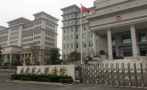 广州一法院回应“无罪宣判两年后取保记录未消”：两月前已消