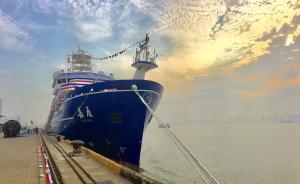 厦门大学“嘉庚号”远洋深海科考船加入国家海洋调查船队