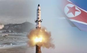 美韩军方称朝鲜试射导弹，发射后立刻爆炸，失败告终