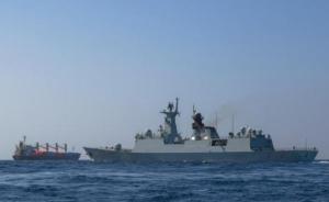 外籍商船求救称遭海盗袭击，中国海军衡阳舰紧急前往驱离目标