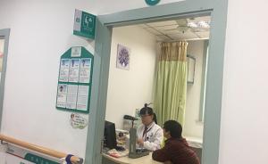 上海杨浦一社区试点居民就诊预约积分制，提高家庭医生签约率