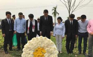 中国驻印度大使赴阿萨姆邦祭扫第二次世界大战中国军人公墓