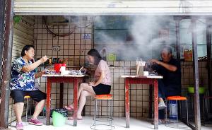 河南濮阳将早餐店列入大气污染排查名单，被环保部点名批评