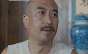 《白鹿原》今晚開播,張嘉譯揭秘臺前幕后