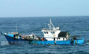 台首次查扣大陆母子型渔船，将船只及21名渔工查扣押返
