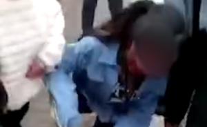 安徽临泉中学女生当街被打：1人行拘不执行，2人责令管教