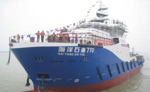 中国海洋石油物探船队完成红海海域首次作业，刷新多项纪录