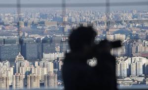 北京最严楼市调控满月，商品住宅成交量下滑两成