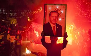 土耳其学者评公投：有必要追溯是如何走到今天这个地步的