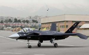伊朗“隐身战机”进行滑行测试，曾被专家质疑是否能飞起来