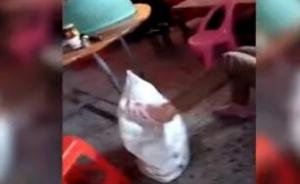 广东廉江妇联及警方调查“留守女童疑遭两女子套蛇皮袋虐打”