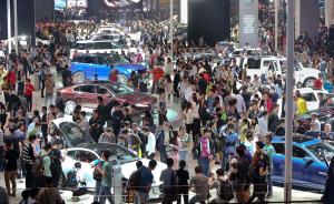 直播录像丨2017上海国际汽车展——澎湃新闻对话汽车大咖