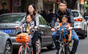 法制日报刊文：“共享单车+儿童座椅”应尽快叫停